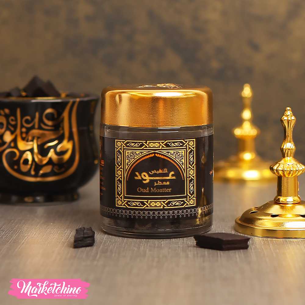 بخور عود النفيس الأصلي