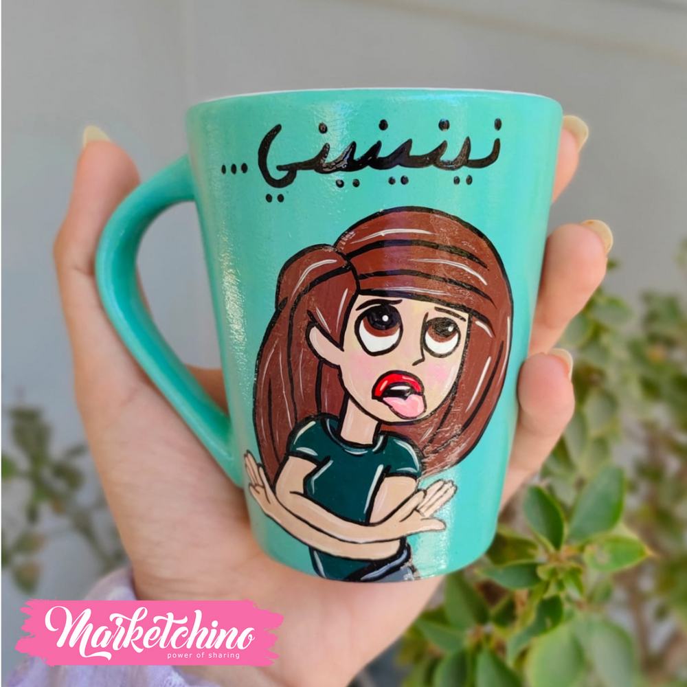 مج مرسوم ( نينينينيني )