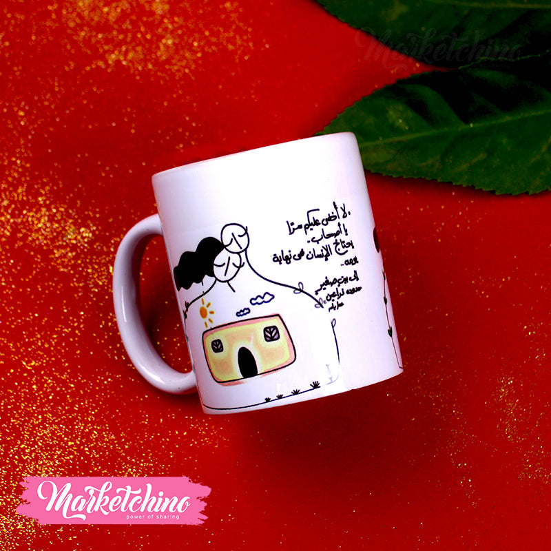 مج مطبوع ( بيت )