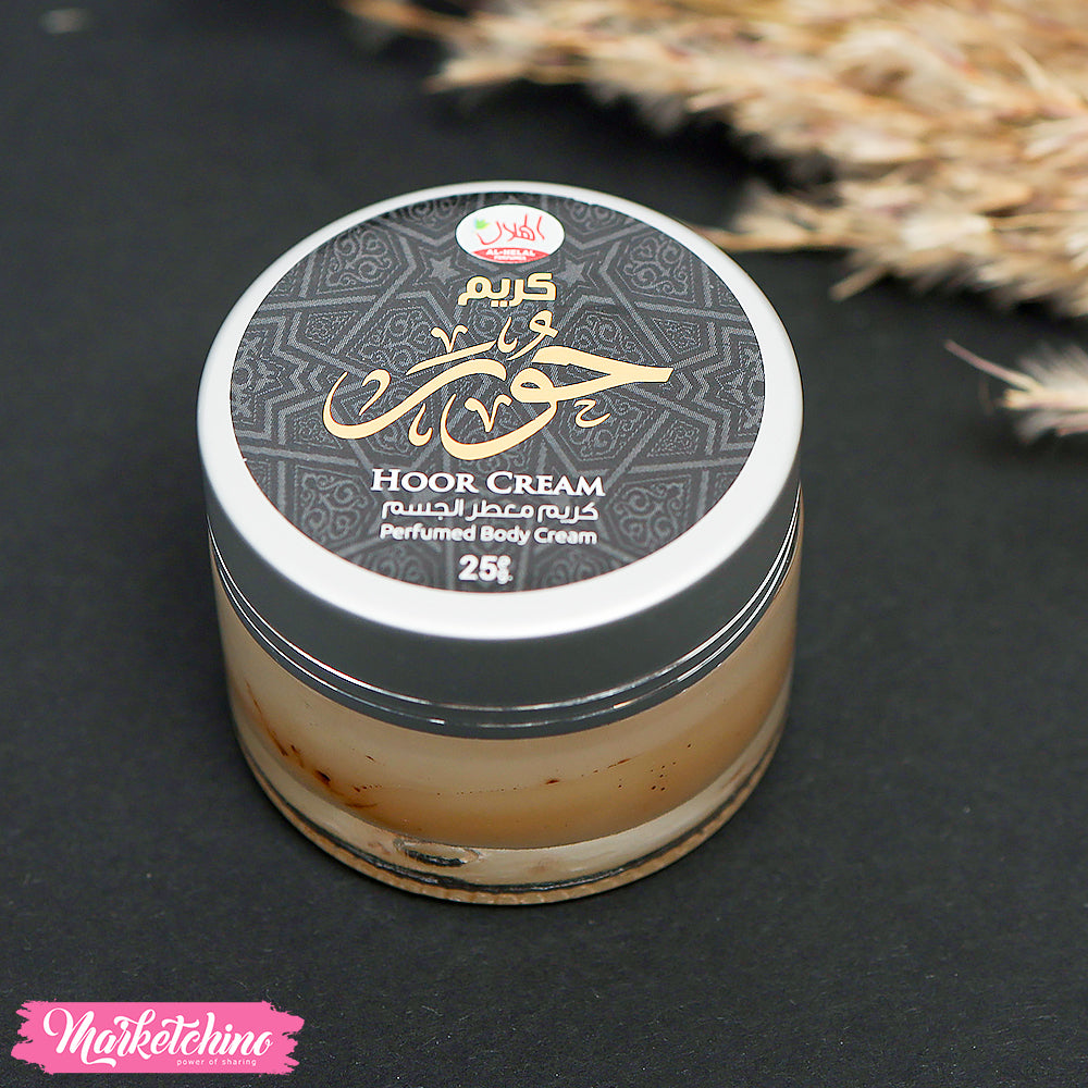 كريم الجسم المعطر برائحة - حور ( أصلي ) ( 25 جرام )