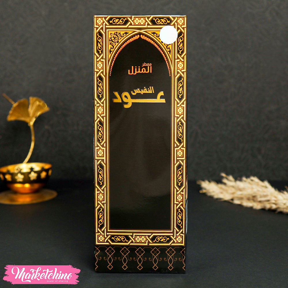معطر الجو - عود النفيس ( أصلي ) (500 مل )