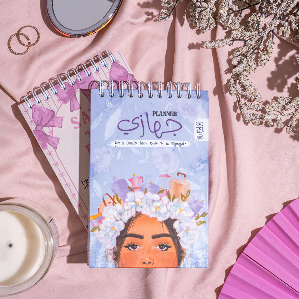 بلانر جهازي