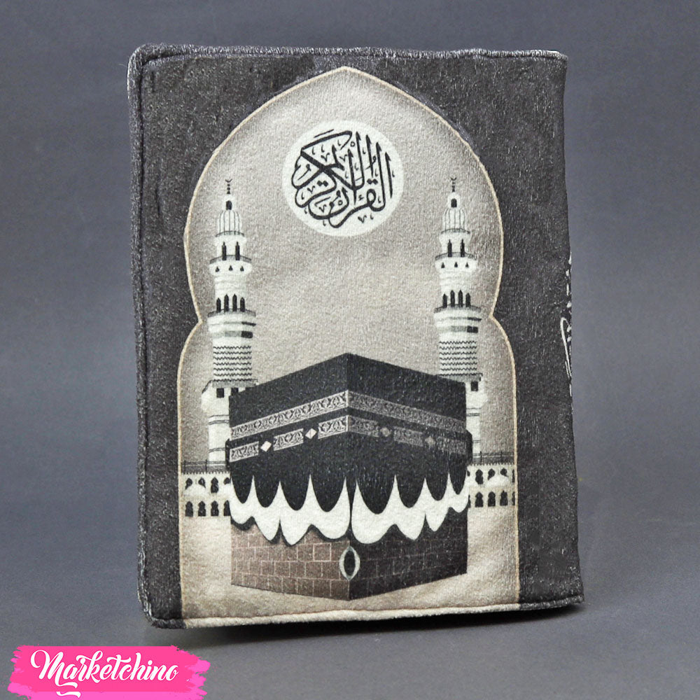 كوفر مصحف قطيفة - الكعبة