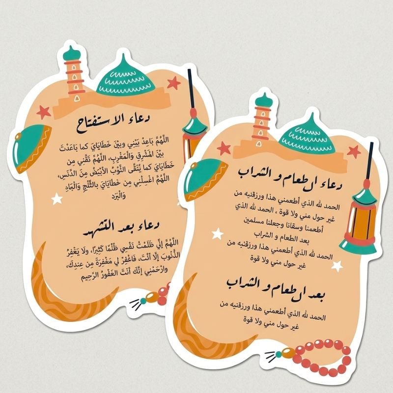 8 قطع ملصقات الأذكار اليومية
