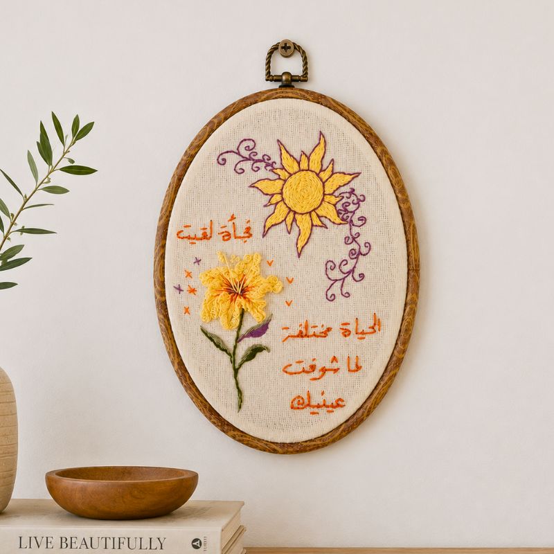 تابلوه ربانزل مصنوع يدوياََ