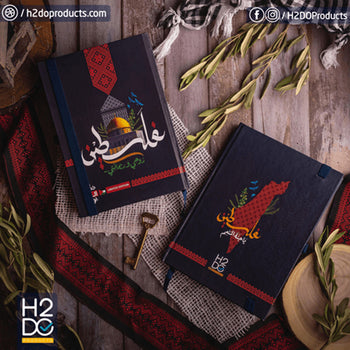 بلانر 100 يوم فلسطين (بي5)