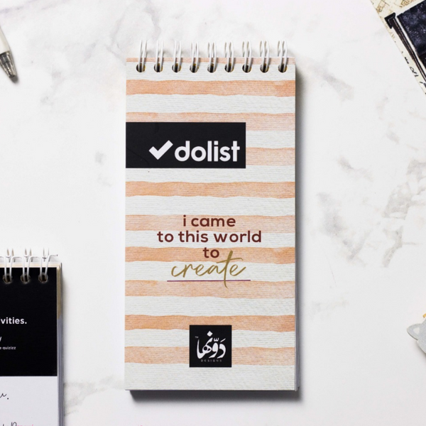 مذكرة مهام - الأبتكار