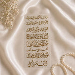 عدد 8 أظرف تهنئة مناسبات