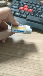 بطارية