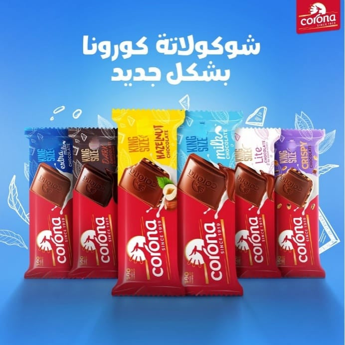 شوكولاتة كورونا
