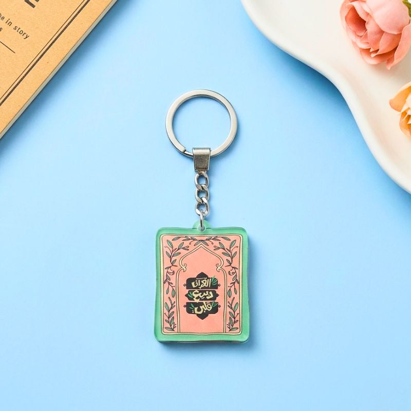 ميدالية