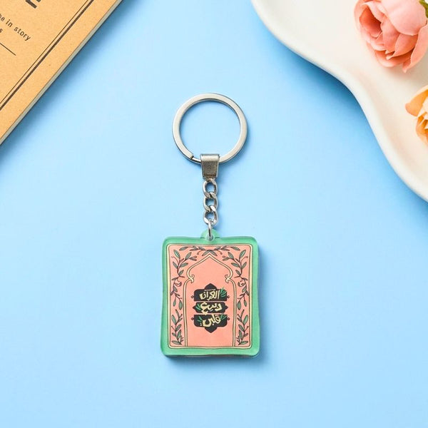 ميدالية