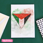 نوت بوك المسافة صفر (إيه5 )