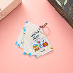 ميدالية أذكار