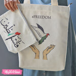 مجموعة فلسطين ( حقيبة دك وحقيبة ميكياج )