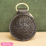 ميدالية جلد طبيعي
