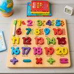 لوحة الأرقام التعليمية بجهتين