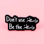 دبوس معدن