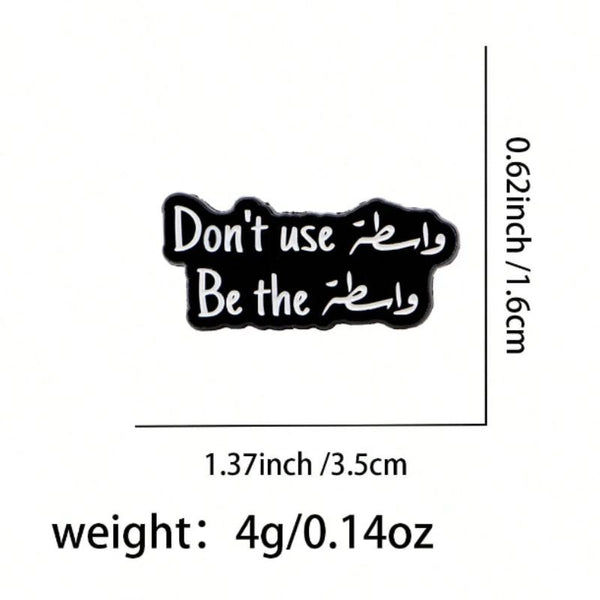 دبوس معدن