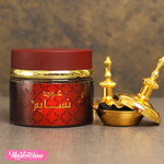 بخورعود نسايم الأصلي