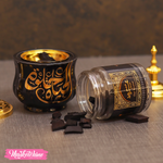 بخور عود النفيس الأصلي