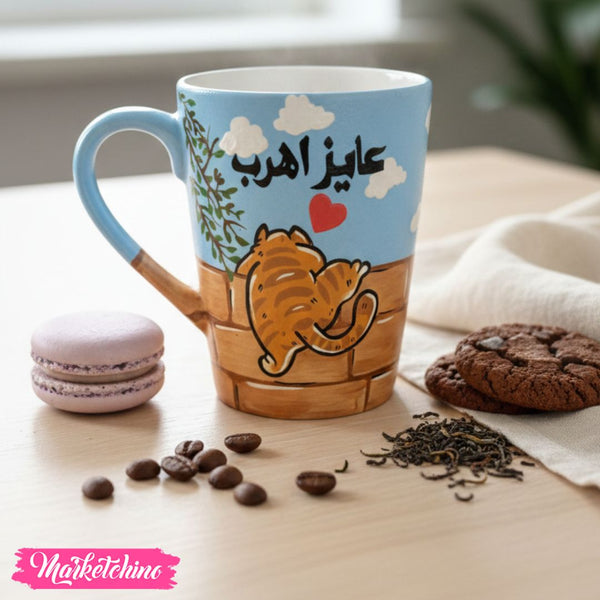 مج سيراميك مرسوم - قطة