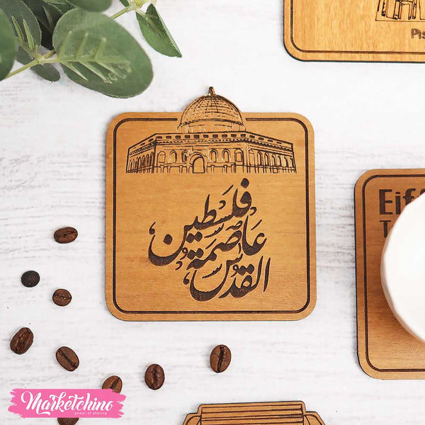 قاعدة أكواب خشب فلسطين