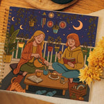 ركن الراحة | كتاب تلوين