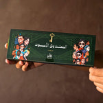 مجموعة 100 كارت لعبة الصندوق الأسود