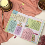 أجندة تخطيط للأمهات - هما حياتي