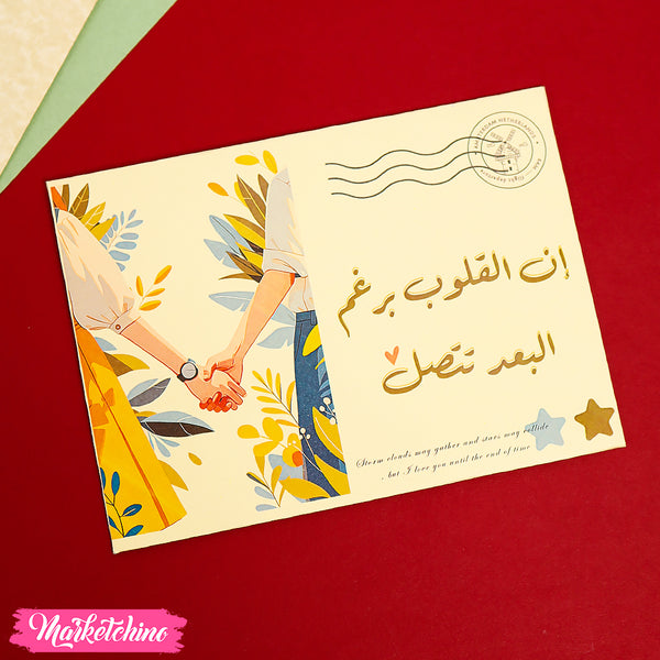 ظرف اهداء - القلوب