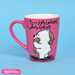 مج مرسوم ( لوز وسكر )