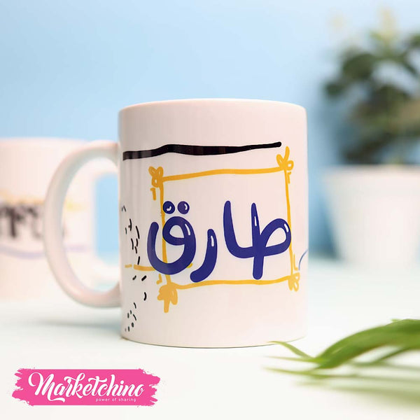 مج مطبوع ( طارق )