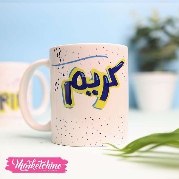 مج مطبوع ( كريم )