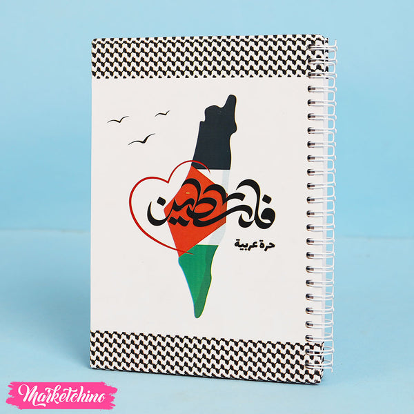 نوت بوك - فلسطين إيه5