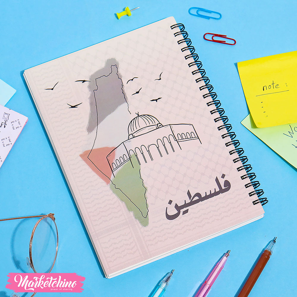 نوت بوك - فلسطين  ( إيه5 )