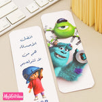 فاصل للكتب - مارد & شلبي