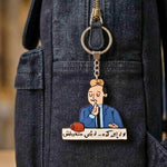 ميدالية
