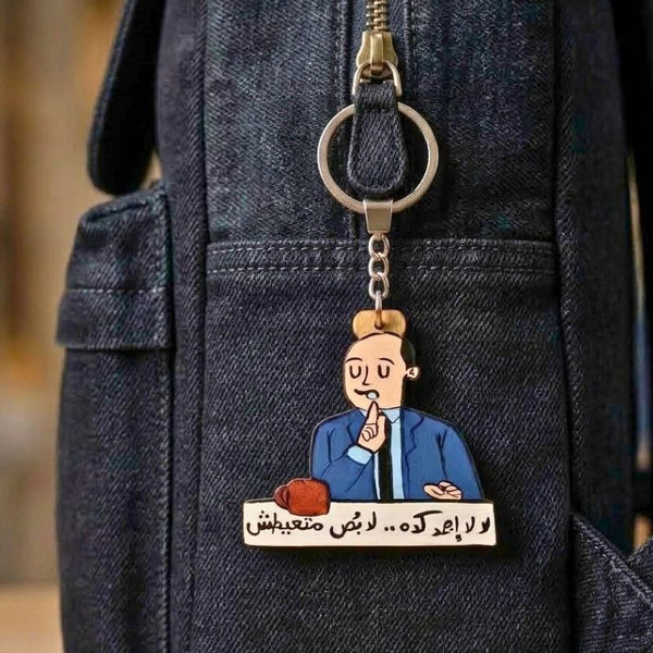 ميدالية