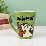 مج الدببة الثلاثة مرسوم يدوياََ
