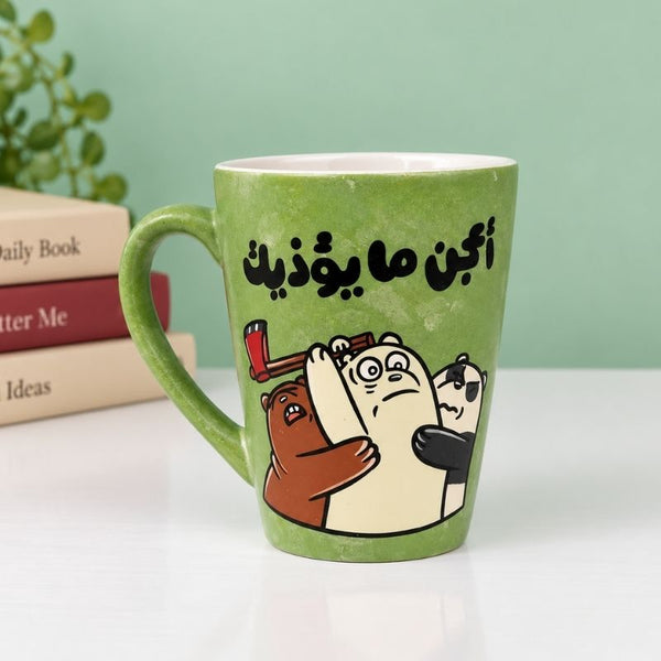 مج الدببة الثلاثة مرسوم يدوياََ