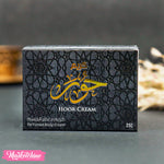 كريم الجسم  المعطر برائحة  - حور ( أصلي )  ( 25 جرام )