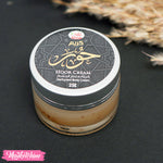 كريم الجسم  المعطر برائحة  - حور ( أصلي )  ( 25 جرام )