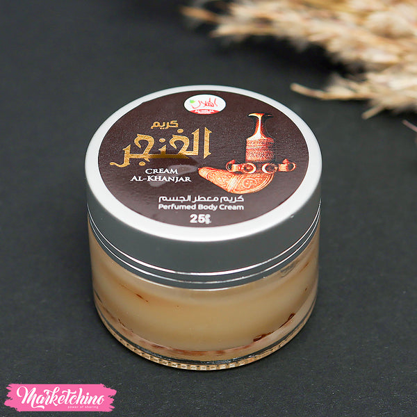 كريم الجسم  المعطر برائحة - الخنجر ( أصلي ) ( 25 جرام )