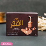 كريم الجسم  المعطر برائحة - الخنجر ( أصلي ) ( 25 جرام )