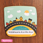 شخصيات خشبية - للخروج