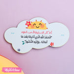 مجسمات خشبية - للضعفاء