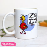 مج مطبوع ( الأخلاق )