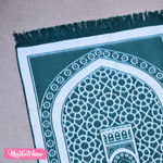سجادة صلاة چاكار بوجهين للكبار