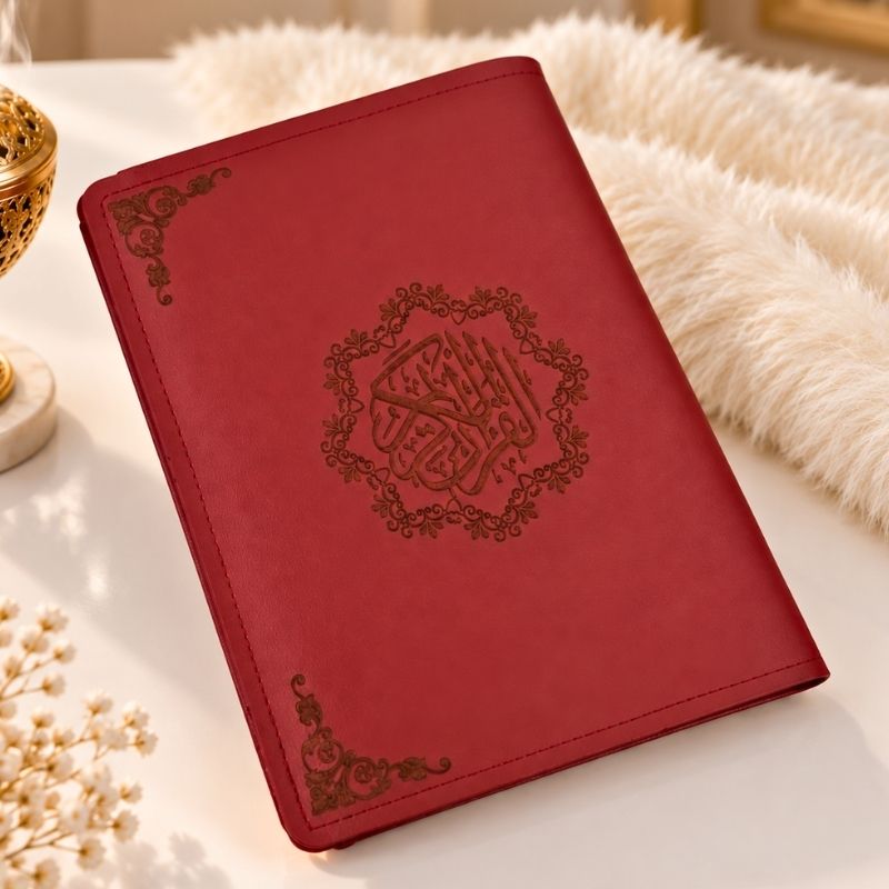 كوفر جلد طبيعي للمصحف
